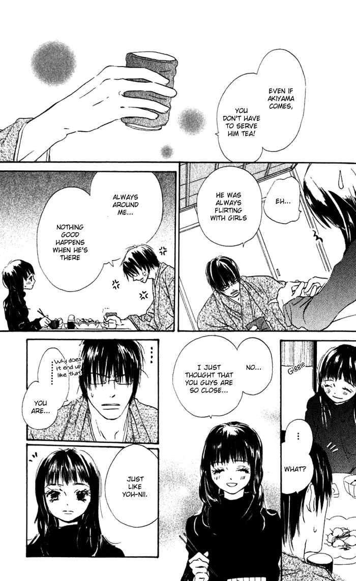 Hana no Namae Chapter 1 page 18 - Chapter 1