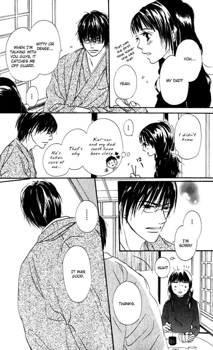 Hana no Namae Chapter 1 page 19 - Chapter 1