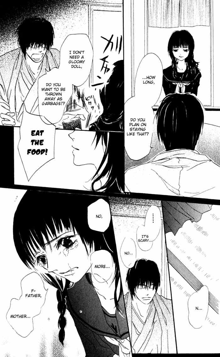 Hana no Namae Chapter 1 page 22 - Chapter 1