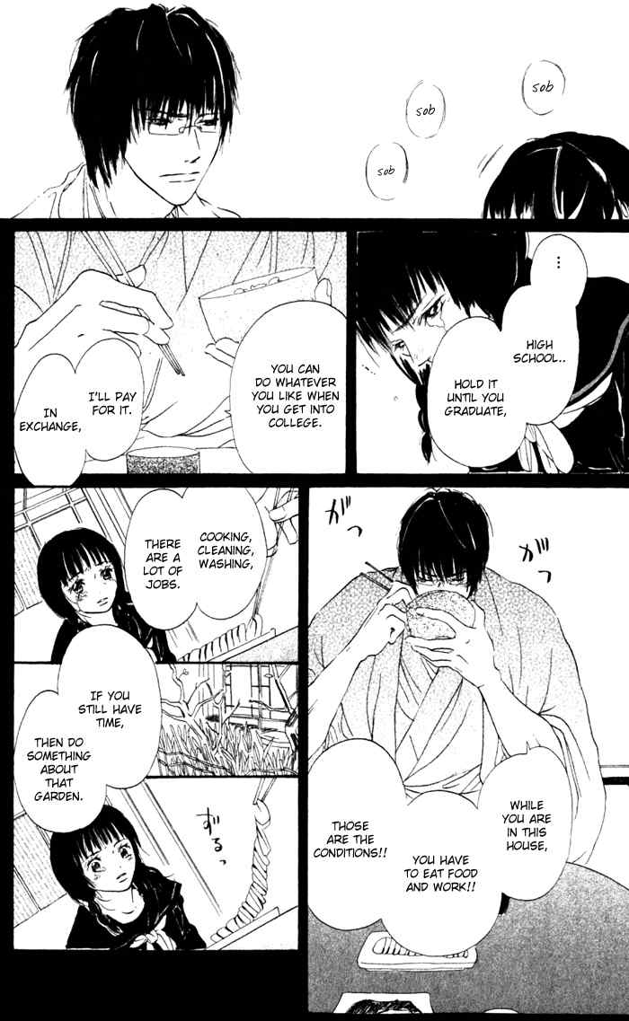 Hana no Namae Chapter 1 page 23 - Chapter 1