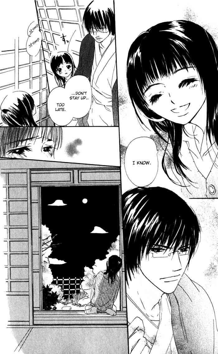 Hana no Namae Chapter 1 page 27 - Chapter 1