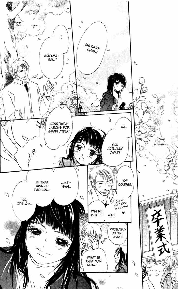 Hana no Namae Chapter 1 page 28 - Chapter 1