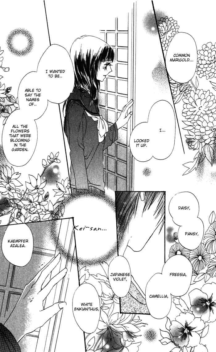 Hana no Namae Chapter 1 page 32 - Chapter 1