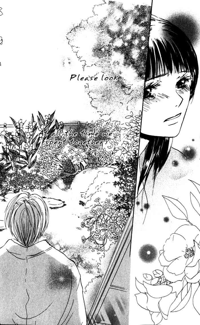 Hana no Namae Chapter 1 page 33 - Chapter 1