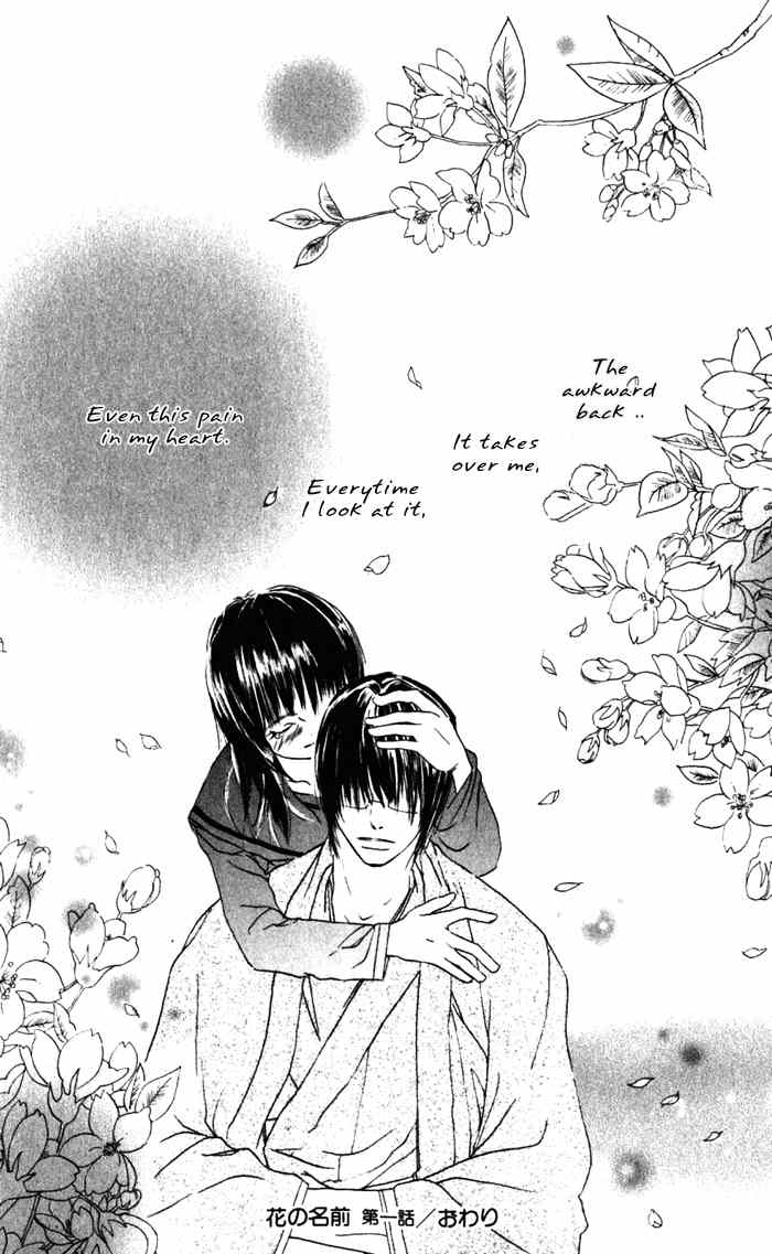 Hana no Namae Chapter 1 page 35 - Chapter 1