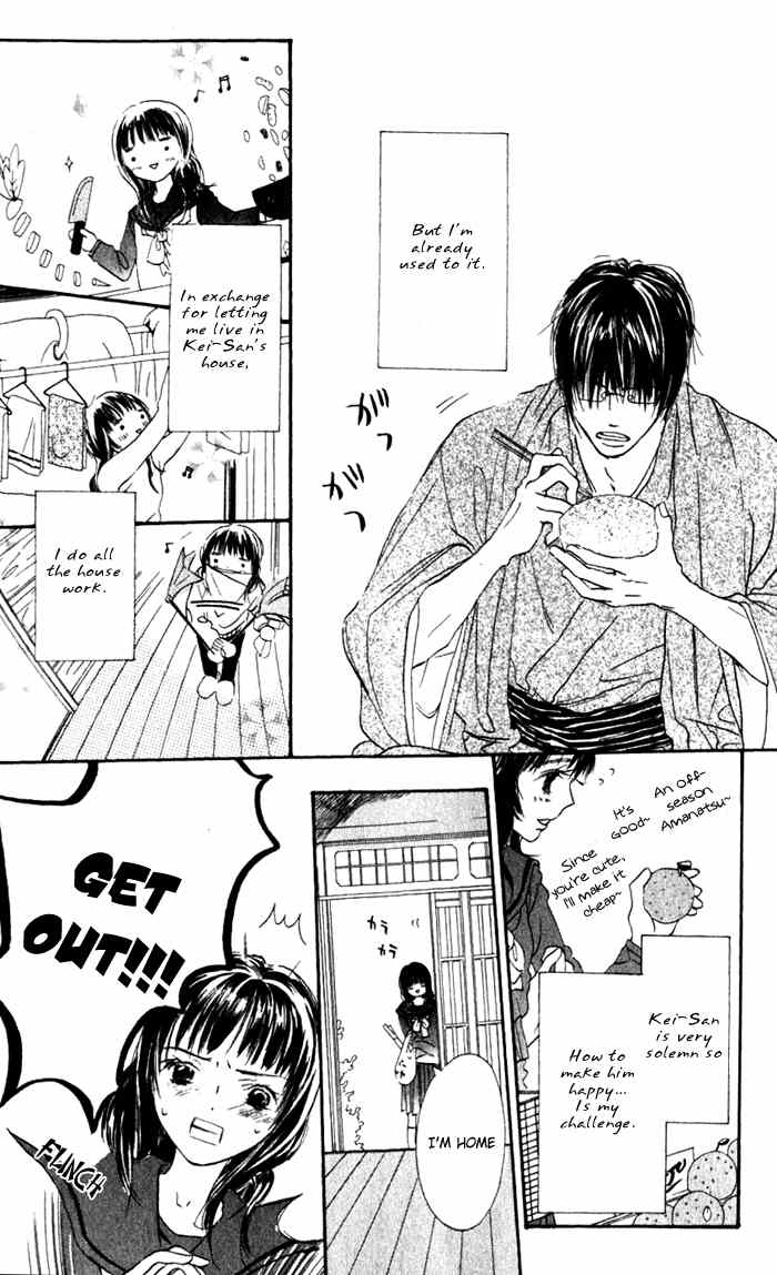 Hana no Namae Chapter 1 page 8 - Chapter 1
