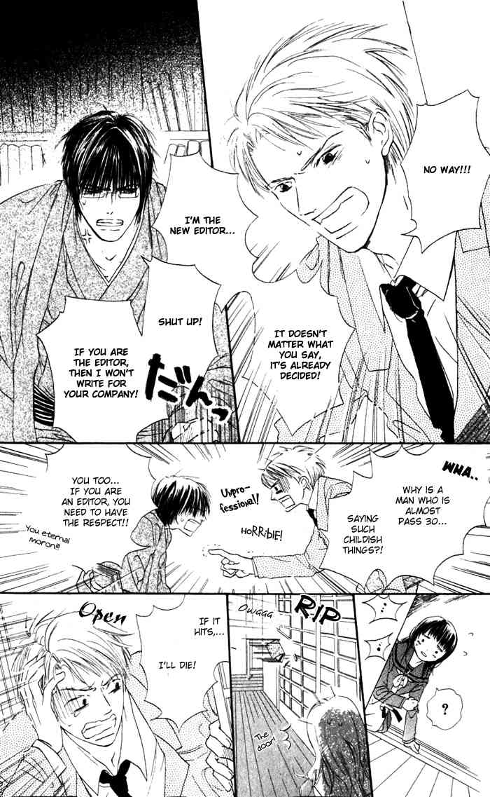 Hana no Namae Chapter 1 page 9 - Chapter 1