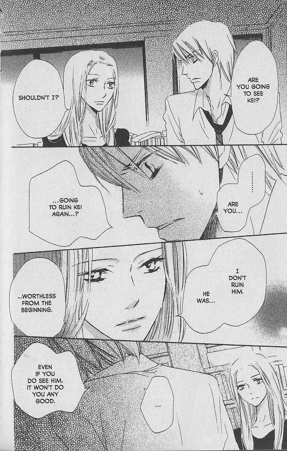 Hana no Namae Chapter 10 page 25 - Chapter 10