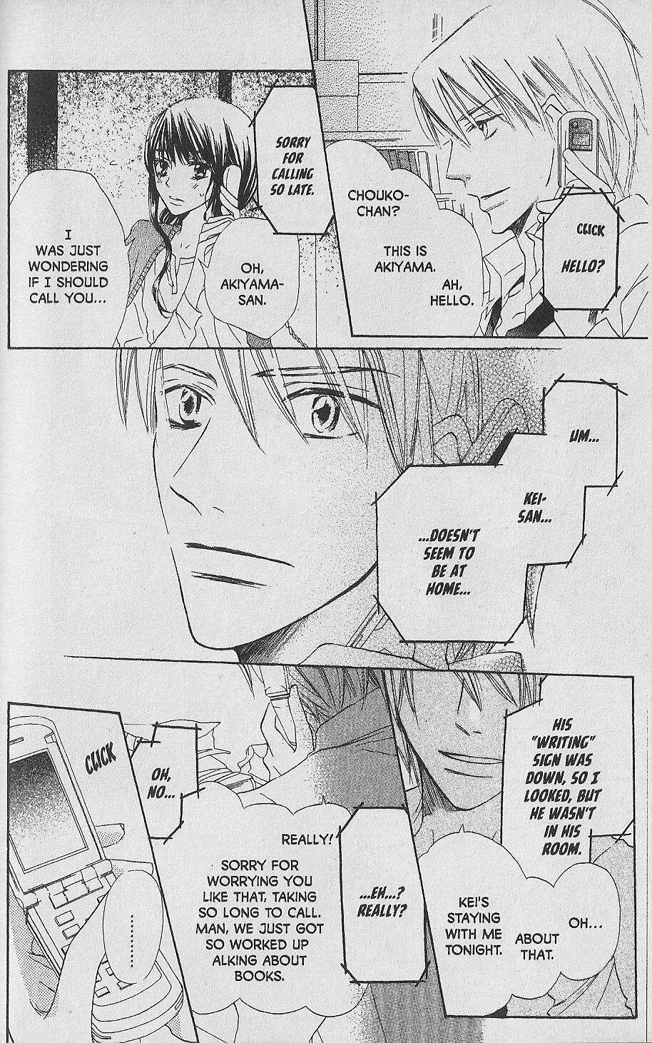 Hana no Namae Chapter 10 page 29 - Chapter 10