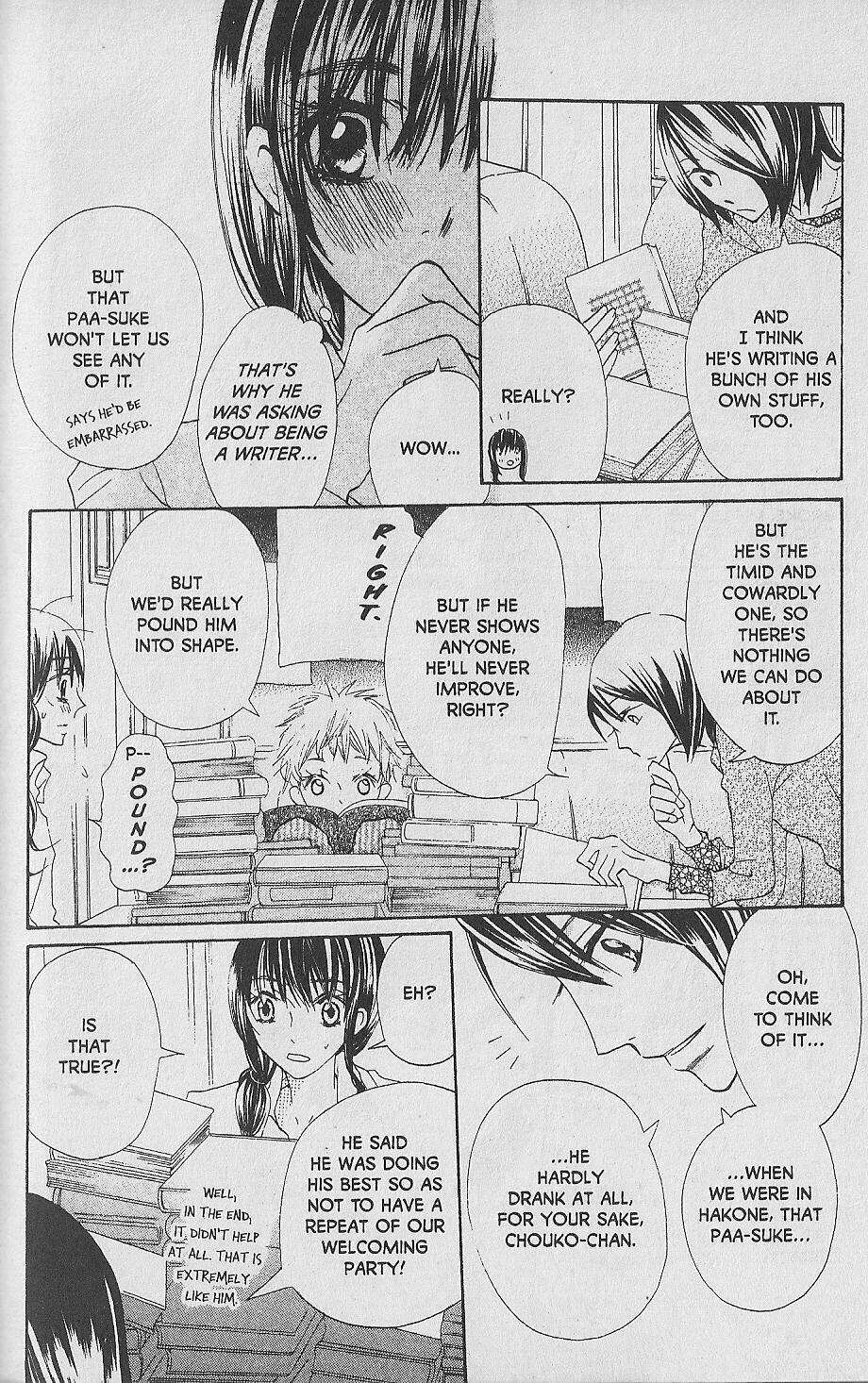 Hana no Namae Chapter 10 page 6 - Chapter 10