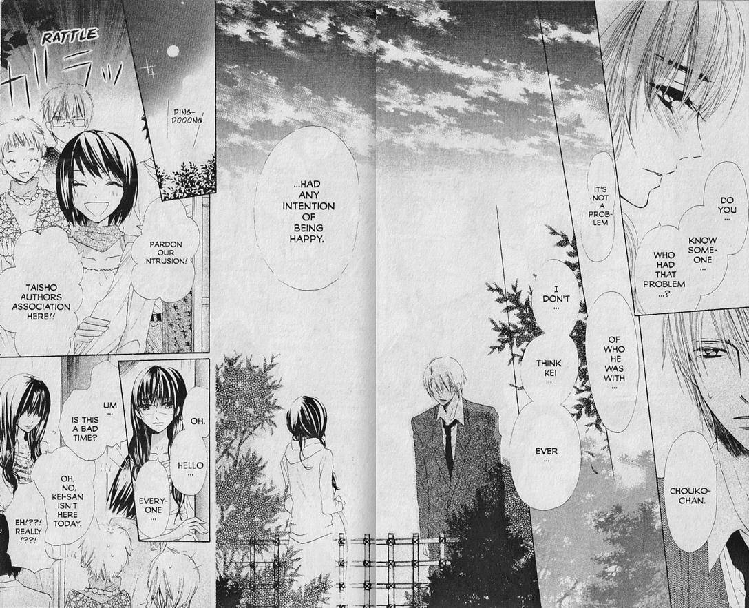 Hana no Namae Chapter 11 page 26 - Chapter 11