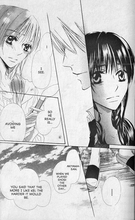 Hana no Namae Chapter 11 page 27 - Chapter 11