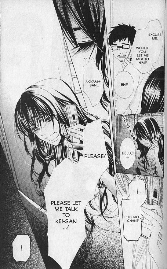 Hana no Namae Chapter 11 page 29 - Chapter 11