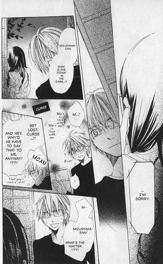 Hana no Namae Chapter 11 page 30 - Chapter 11
