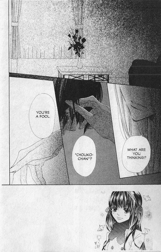 Hana no Namae Chapter 11 page 4 - Chapter 11
