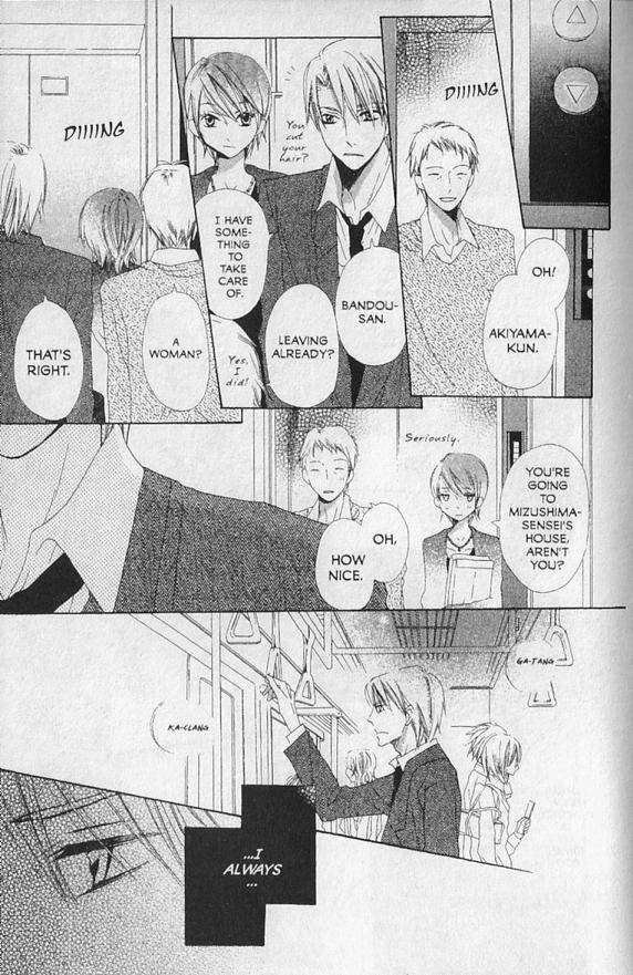 Hana no Namae Chapter 11 page 7 - Chapter 11