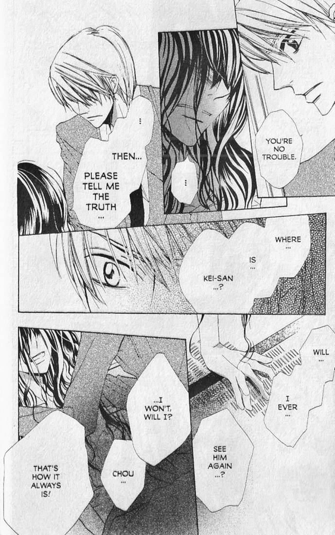 Hana no Namae Chapter 12 page 22 - Chapter 12