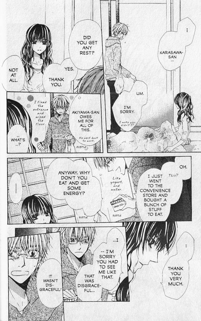 Hana no Namae Chapter 12 page 26 - Chapter 12