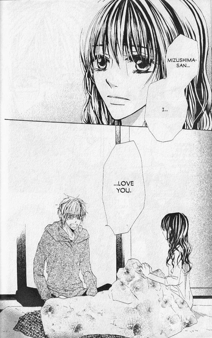 Hana no Namae Chapter 12 page 30 - Chapter 12