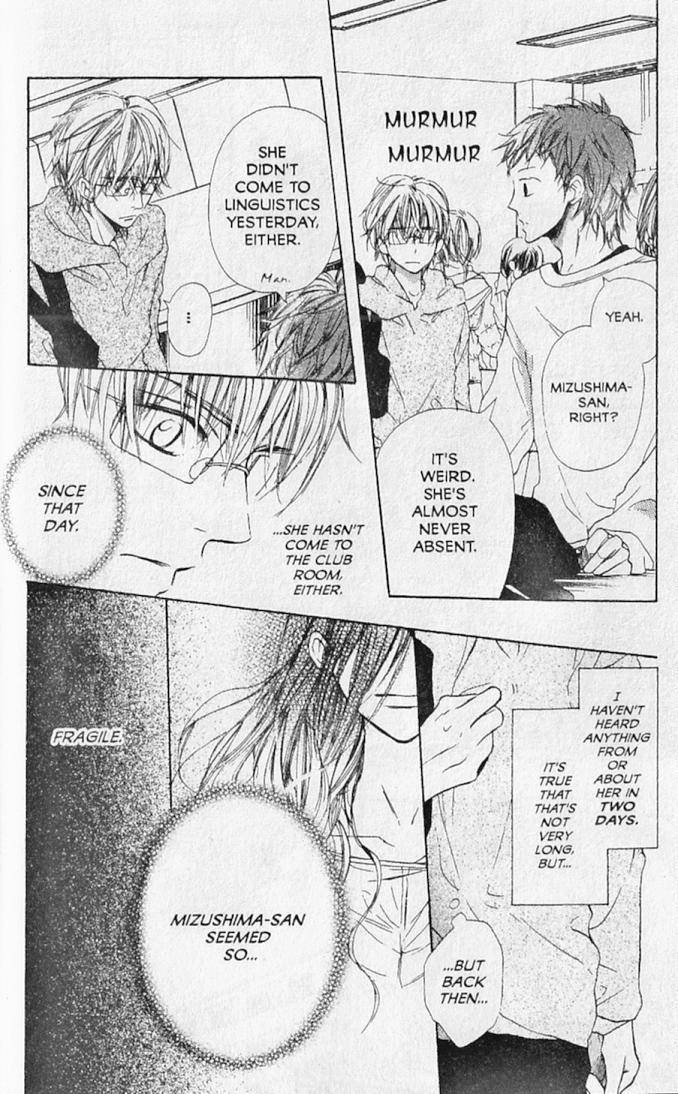 Hana no Namae Chapter 12 page 4 - Chapter 12