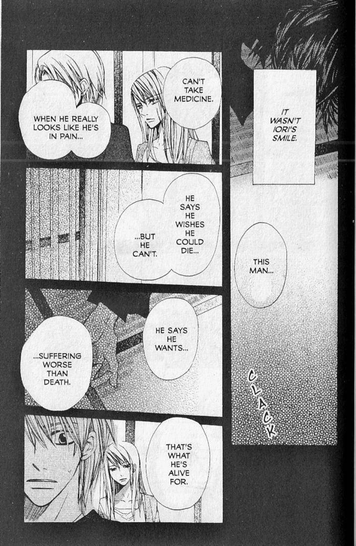 Hana no Namae Chapter 12 page 9 - Chapter 12