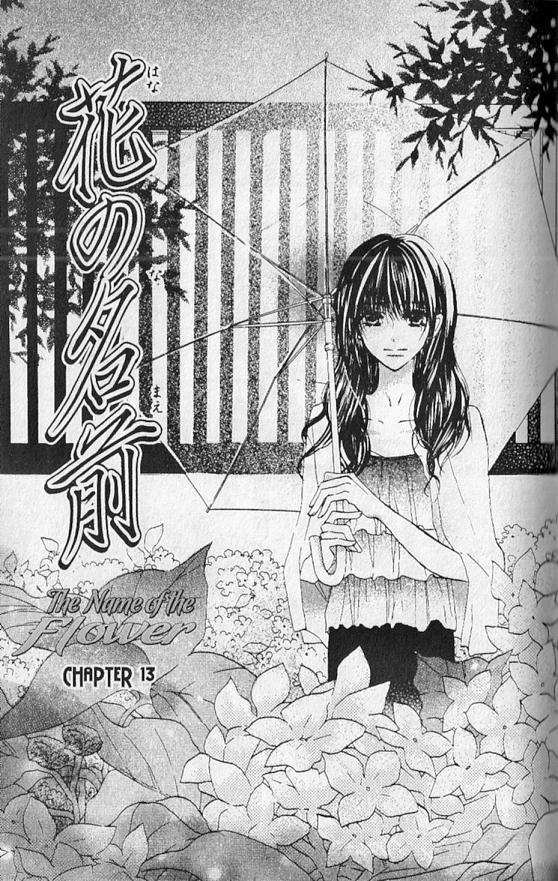Hana no Namae Chapter 13 page 1 - Chapter 13