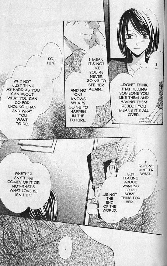 Hana no Namae Chapter 13 page 13 - Chapter 13