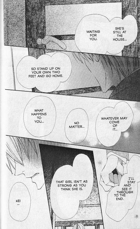 Hana no Namae Chapter 13 page 16 - Chapter 13