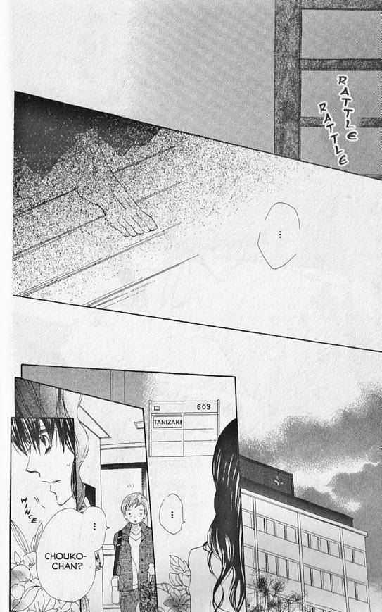 Hana no Namae Chapter 13 page 18 - Chapter 13