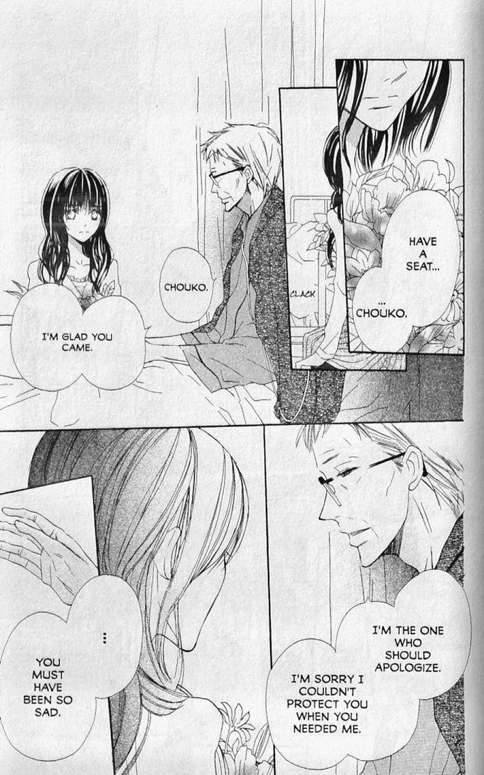 Hana no Namae Chapter 13 page 21 - Chapter 13