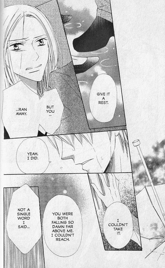 Hana no Namae Chapter 13 page 26 - Chapter 13