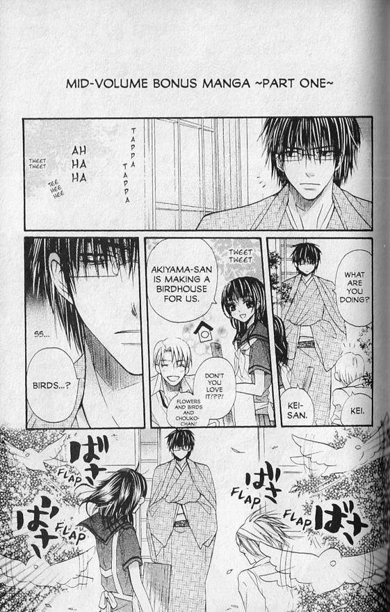 Hana no Namae Chapter 13 page 36 - Chapter 13
