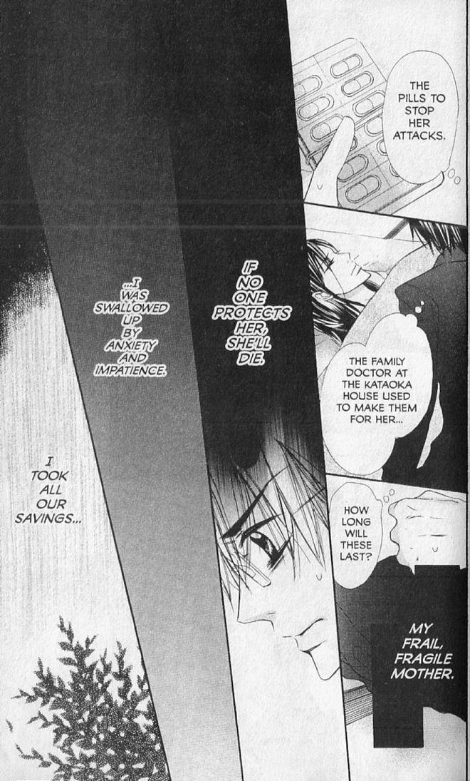 Hana no Namae Chapter 14 page 10 - Chapter 14