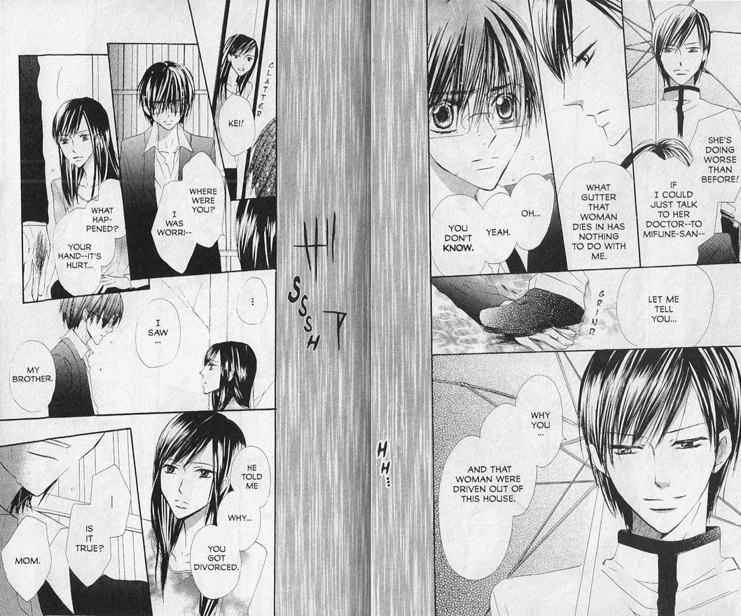 Hana no Namae Chapter 14 page 13 - Chapter 14