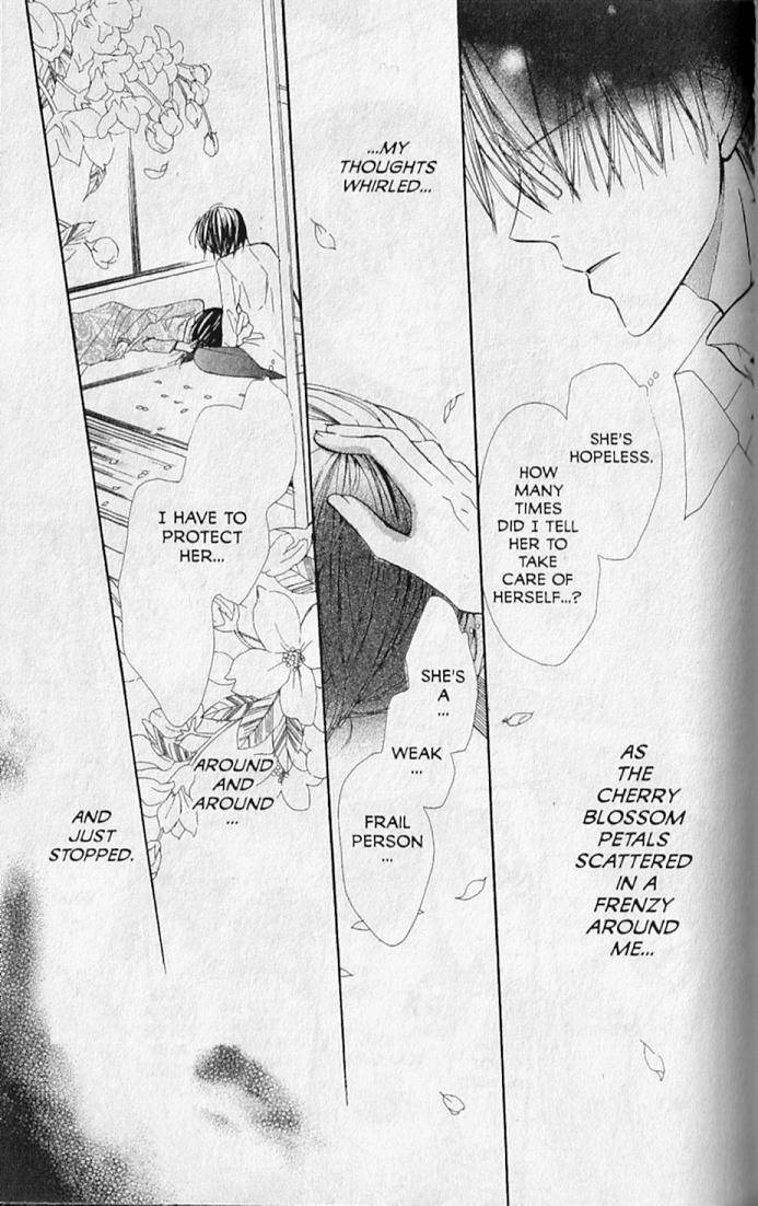 Hana no Namae Chapter 14 page 17 - Chapter 14