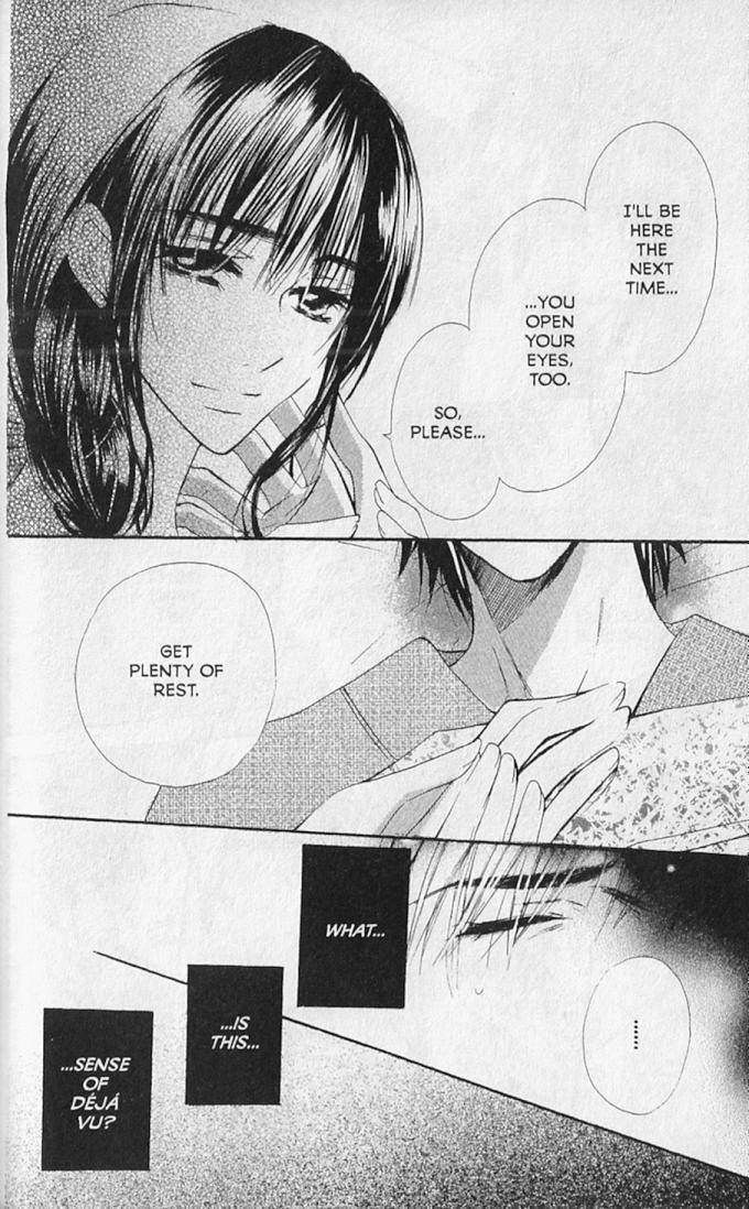 Hana no Namae Chapter 14 page 20 - Chapter 14