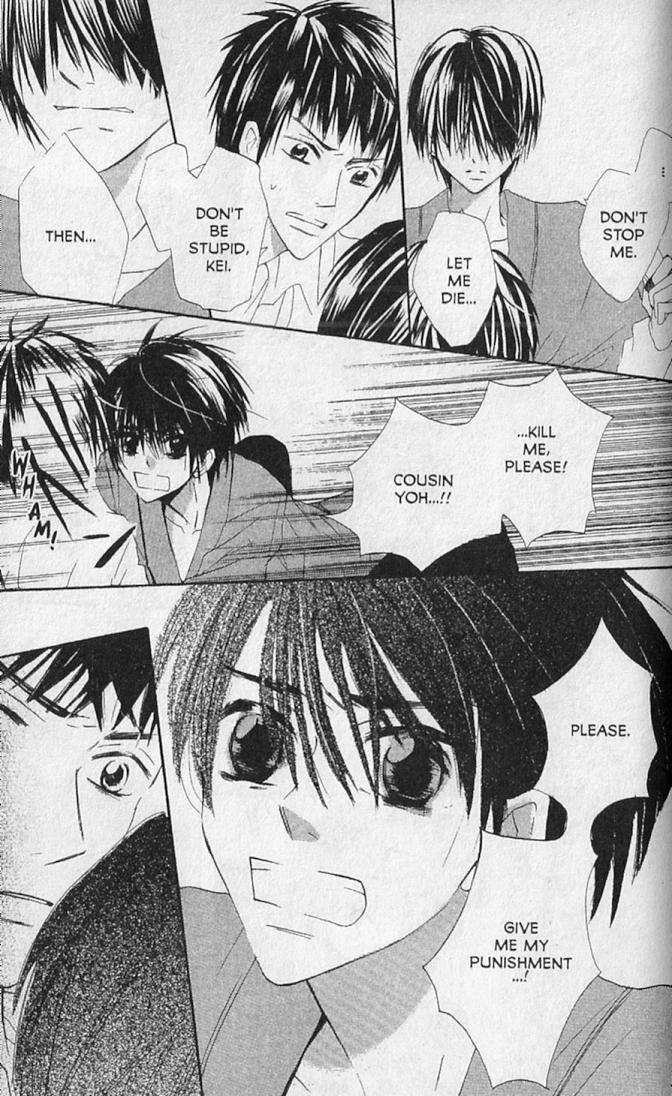 Hana no Namae Chapter 14 page 23 - Chapter 14