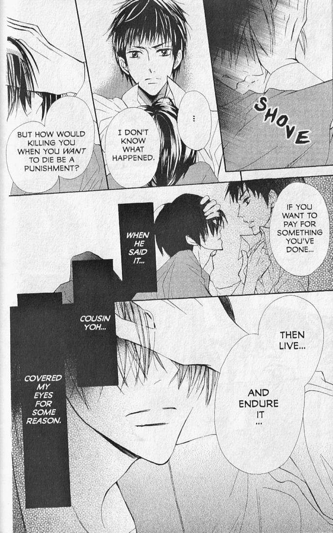 Hana no Namae Chapter 14 page 24 - Chapter 14