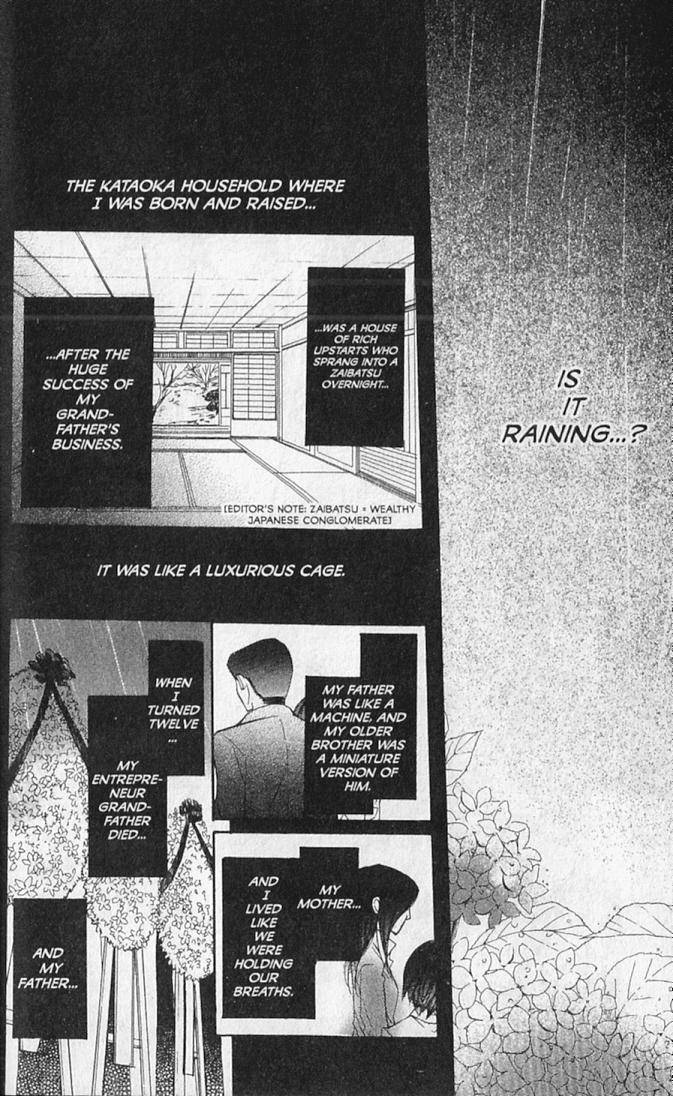 Hana no Namae Chapter 14 page 3 - Chapter 14