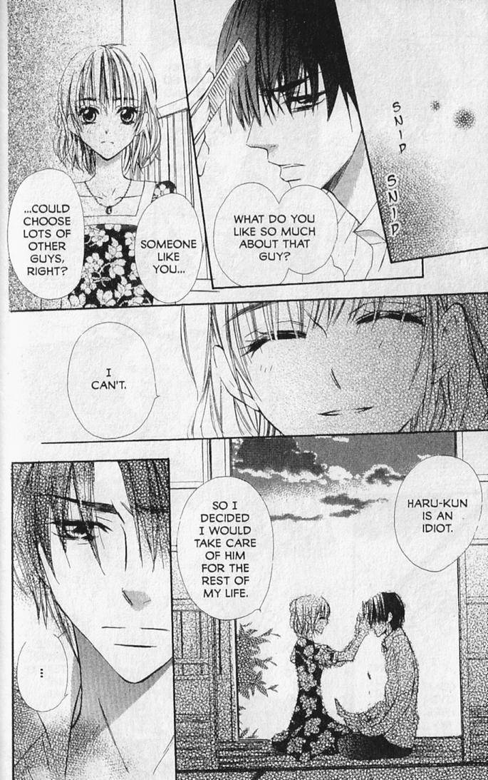 Hana no Namae Chapter 14 page 34 - Chapter 14