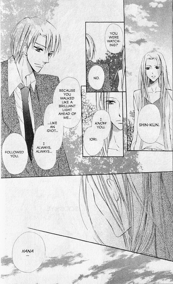 Hana no Namae Chapter 14 page 44 - Chapter 14