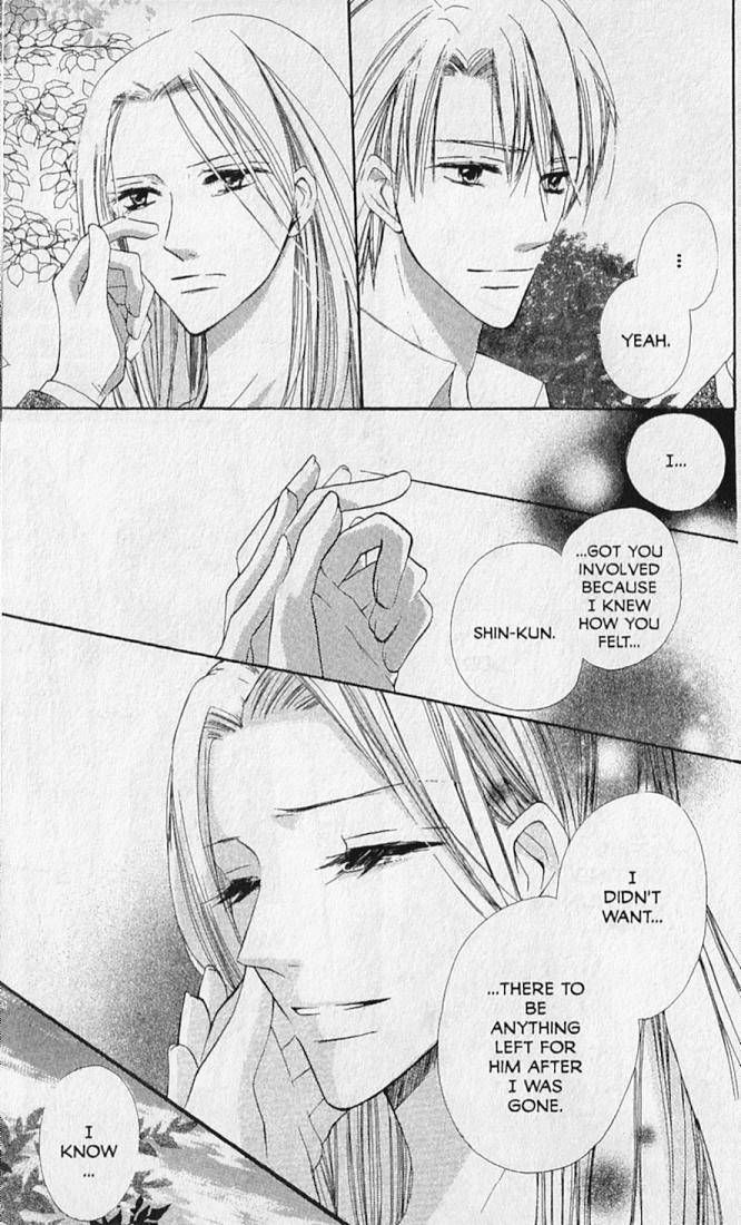 Hana no Namae Chapter 14 page 47 - Chapter 14