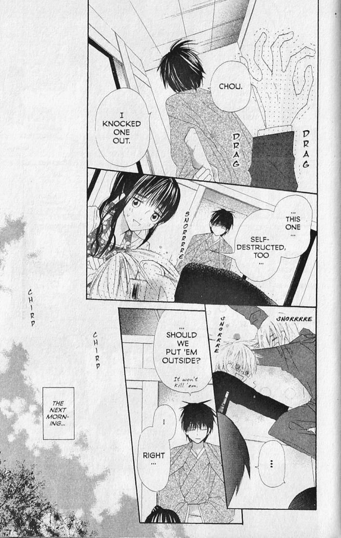 Hana no Namae Chapter 15 page 11 - Chapter 15