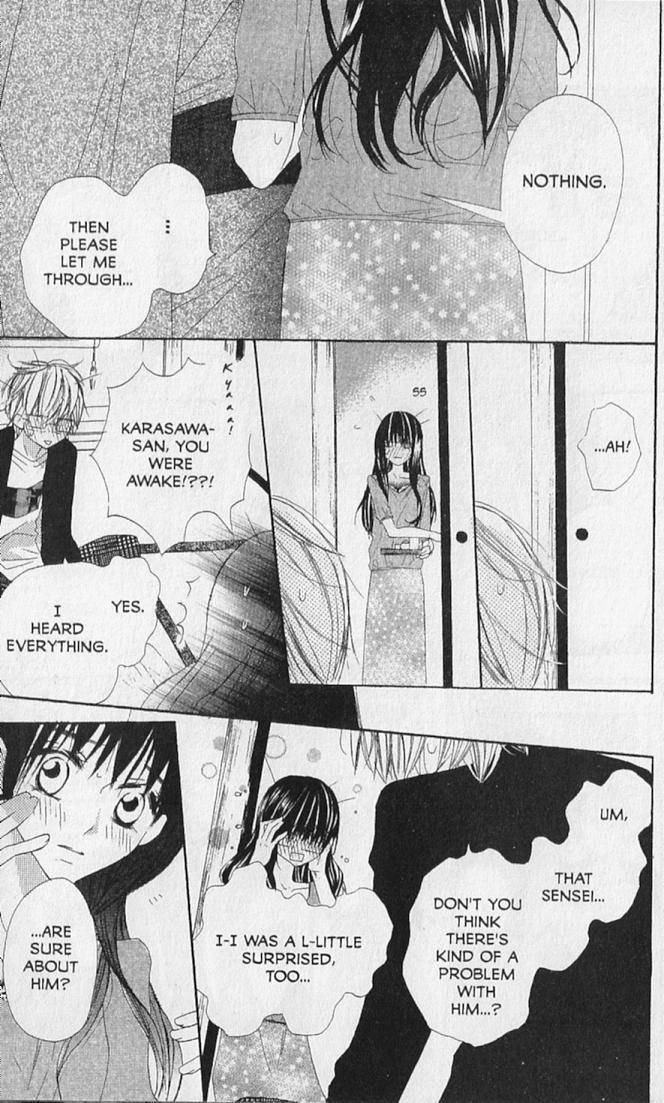 Hana no Namae Chapter 15 page 13 - Chapter 15