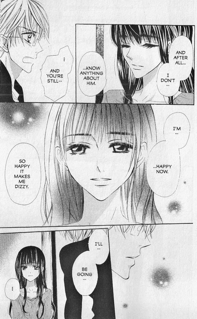 Hana no Namae Chapter 15 page 15 - Chapter 15