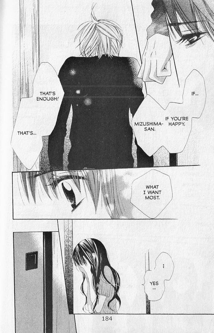 Hana no Namae Chapter 15 page 16 - Chapter 15