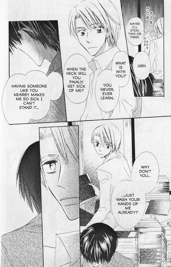 Hana no Namae Chapter 15 page 18 - Chapter 15