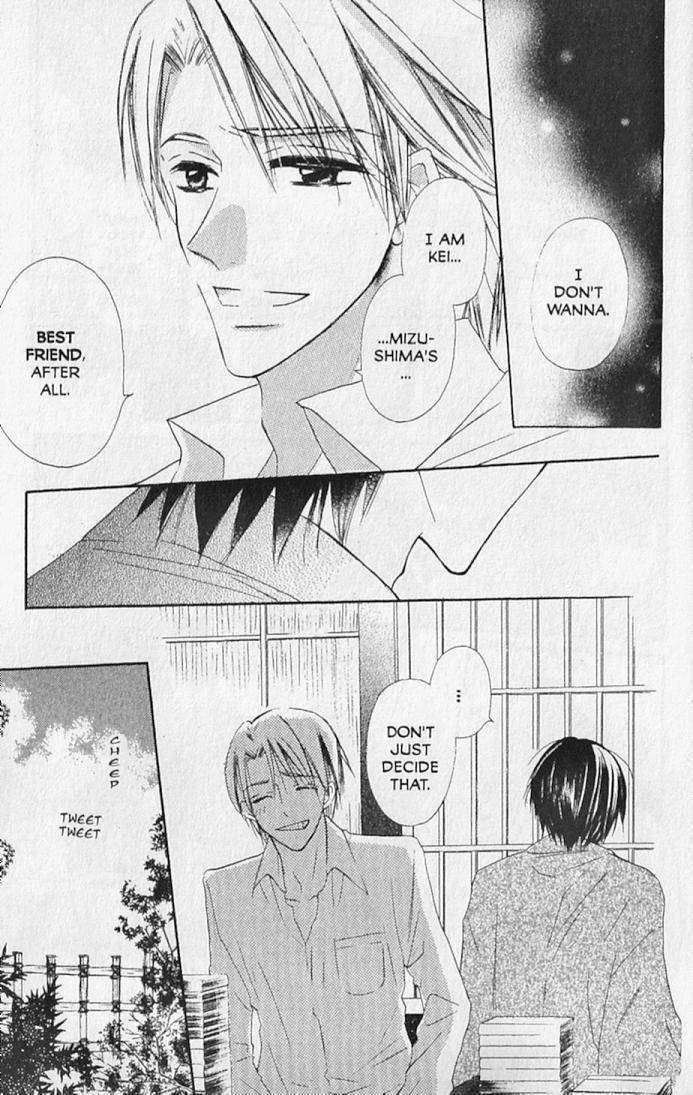 Hana no Namae Chapter 15 page 19 - Chapter 15