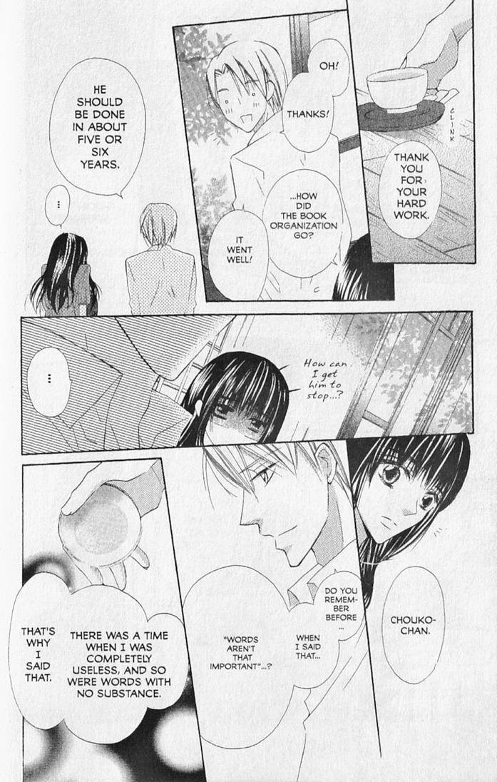 Hana no Namae Chapter 15 page 20 - Chapter 15
