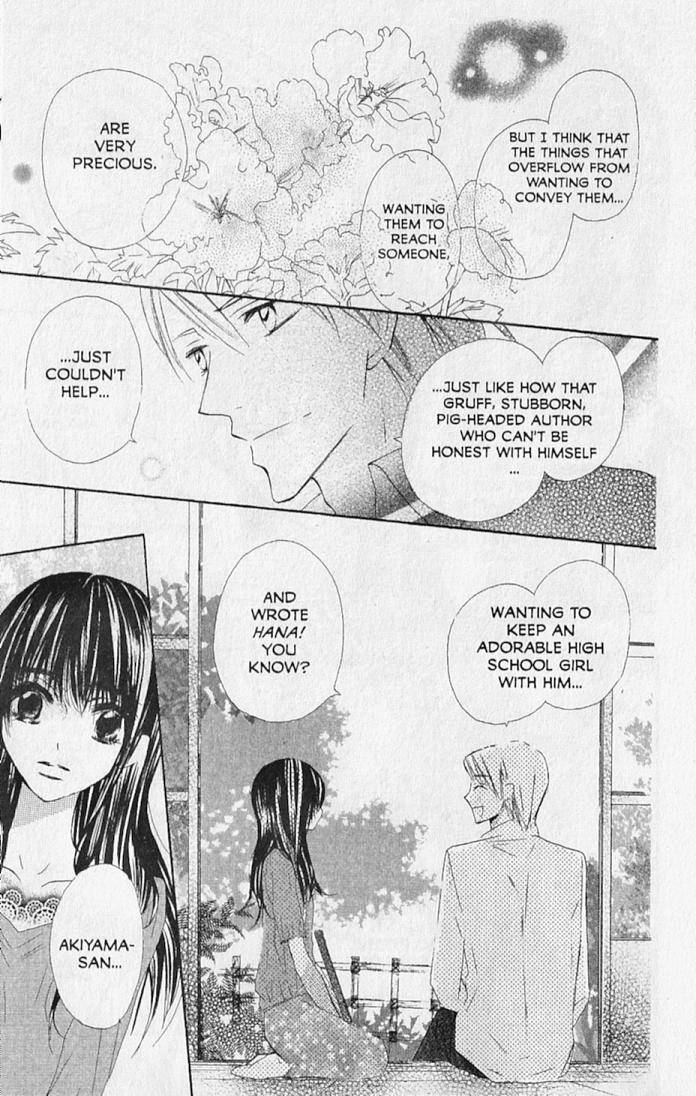 Hana no Namae Chapter 15 page 21 - Chapter 15